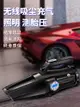 車載吸塵器充氣泵汽車用無線充電強力專用車內家兩用大功率四合一