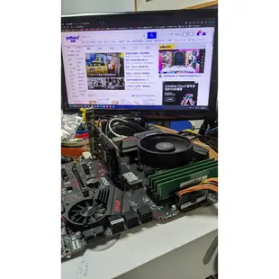 AM4 微星 MPG X570 GAMING PLUS 雙M.2 除錯LED 支援AMD Ryzen 3/5/7/9