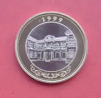 在飛比找Yahoo!奇摩拍賣優惠-銀幣雙色花園-澳門1999年澳門回歸-10元雙色鑲嵌紀念幣