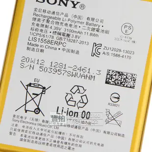 索尼 原廠電池 LIS1558ERPC 適用 SONY Xperia Z3 L55T L55U D6653 保固 附工具