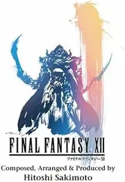 Square Enix Music Final Fantasy XII Original Soundtrack