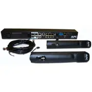 APC Rack Access Control - NBACS1356