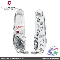 在飛比找蝦皮商城優惠-VICTORINOX 維氏 Swiss Spirit 202