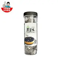 在飛比找樂天市場購物網優惠-【阿華師】黑豆水(15gx30入)