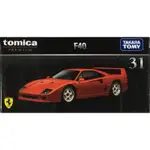 TOMICA 黑盒 PREMIUM NO.31 法拉利 F40