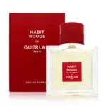 GUERLAIN 嬌蘭 HABIT ROUGE 紅衣騎士男性淡香精 EDP 50ML (新版)