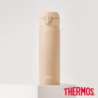 在飛比找博客來優惠-【THERMOS膳魔師】不鏽鋼超輕量彈蓋真空保溫瓶500ml