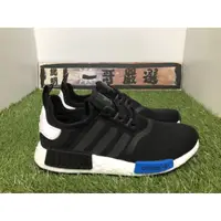 在飛比找蝦皮購物優惠-特價 Adidas NMD BOOST R1 RNR 東京 