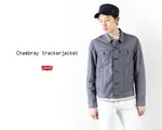 ☆ TSU ☆日版 LEVIS 長袖  單寧 牛仔外套  TYPE3 TRUCKER JACKET 灰色