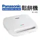 【Panasonic 國際牌】三合一鬆餅機(NF-HW1)