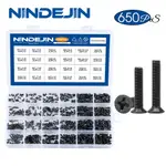NINDEJIN 650個 盒裝KM碳鋼鍍黑沉頭十字螺絲 微型平頭小螺釘 機械螺絲螺栓筆記本電腦螺絲 M1.4-M3