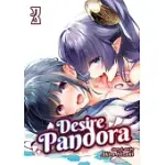 DESIRE PANDORA VOL. 3