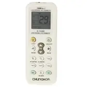 Universal A / C Remote Controller With Flashlight - 1000 Functions - White