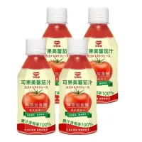 在飛比找蝦皮購物優惠-可果美 無鹽蕃茄汁(280ml/24瓶) ✨５％蝦幣回饋✨