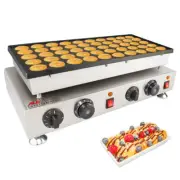 ALDKitchen Mini Dutch Pancake Maker | 50 Pcs | Poffertjes Baking Machine | 110V