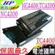 HP 電池(保固最久)-惠普 TC4200，TC4400，PB520AV，HSTNN-OB27，HSTNN-UB12 ，COMPAQ 電池，4200，NC4200，NC4400，381373-001，383510-001，395792-361，398681-001，407297-321，HSTNN-C02C，HSTNN-IB12，HSTNN-LB12，HSTNN-UB12，PB991A