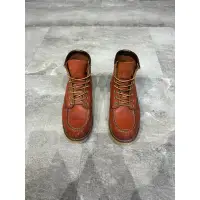 在飛比找蝦皮購物優惠-二手 Red wing 8131 US6E 經典靴子