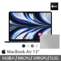 在飛比找momo購物網優惠-【Apple】1TB外接硬碟★MacBook Air 13.