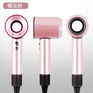 適用于戴森吹風機貼紙保護膜Dyson全包風筒貼膜簡約純色粉色
