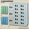 【大富】MC-5015 多用途高級置物鞋櫃 置物櫃 收納櫃 鞋櫃 鑰匙櫃 學校宿舍 台灣製造