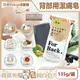 【PELICAN】For Back背部美肌專用酵素炭泥保濕潔膚皂135g/袋(鎖水美背潤膚皂,控油美膚黑皂,淨化毛孔護膚石鹼香皂,潤澤身體沐浴香氛皂)