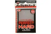 KMC Size Hard Sleeves USA Version Pack of 50