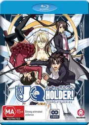 Uq Holder - Complete Series Blu ray