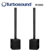 在飛比找PChome24h購物優惠-最新款Turbosound IP2000 V2音柱式PA系統