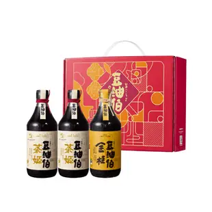 【豆油伯】3星金獎茶姬醬油禮盒組(3入/組) 茶姬醬油2入+金桂醬油1入