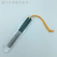 在飛比找蝦皮購物優惠-12.12K磨鉤器 金剛石磨砂磨鉤器 路亞磨鉤器 三錨鉤磨鉤