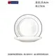 法國樂美雅 強化紅邊平盤25.4cm(1入)~連文餐飲家 餐具的家 餐盤 湯盤 碟 皿 強化玻璃瓷 AC24759