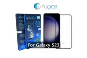 [2 Pack] Nuglas Screen Protector for Samsung Galaxy S23 / 23 5G 6.1-Inch, 9H Tempered Glass Film, Anti-Scratch, HD Clear, 2-Pack