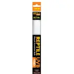 Exo Terra Reptile Light Tube UVB150 18 Watt - 60cm