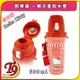 【T9store】日本製 Hello Kitty (凱蒂貓) 一觸式直飲水壺 水瓶 兒童水壺 (600ml)