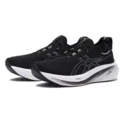 ASICS Men's Running Shoes GEL-NIMBUS 26 Black/Graphite Grey 1011B794-001