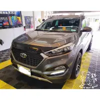 在飛比找蝦皮購物優惠-銳訓汽車配件精品-沙鹿店 現代 Hyundai Tucson