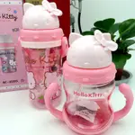 授權HELLO KITTY兒童塑料吸管杯多啦A夢水壺 兒童水壺雙柄吸管水壺 長的背帶式500MIL二