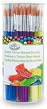 Royal and Langnickel Round Taklon Variety Brushes Classroom Canister Set - Gold (Pack of 144)