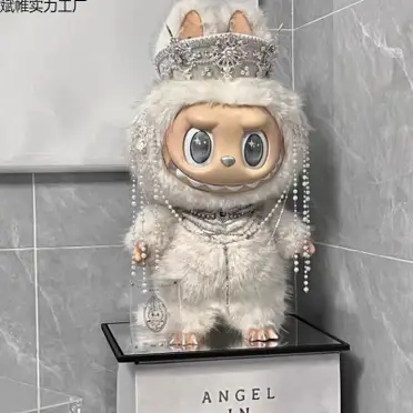 Labubu大天使的價格推薦- 2026年02月|飛比價格