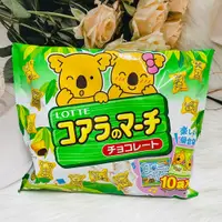 在飛比找松果購物優惠-☆潼漾小舖☆ 日本 LOTTE 樂天 小熊巧克力餅 120g