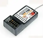 FlySky FS-R6B 6Channel Receiver for T4B/T6B/TH9B Car Boat Heli/Airplane/Glid