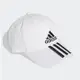 【我塑我形】ADIDAS 19SS 老帽 白 帽子 6 PANEL CLASSIC 3S CAP系列 DU0197