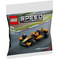 在飛比找蝦皮購物優惠-正版、現貨 樂高 LEGO 30683 SPEED 麥拉倫 