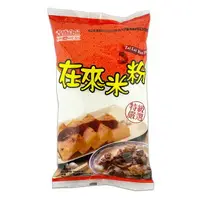 在飛比找樂天市場購物網優惠-耆盛 在來米粉500g 在來米粉 再來米粉 菜頭粿 碗粿 發