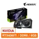 技嘉GIGABYTE GV - N406TAORUS E - 8GD 顯示卡 RTX4060TI