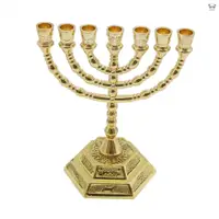 在飛比找蝦皮商城優惠-耶路撒冷聖殿七枝燭臺以色列燭臺猶太教聖地 聖盃復古聖物燭臺中