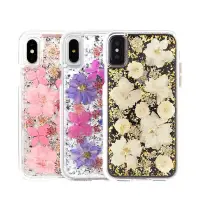 在飛比找蝦皮購物優惠-【現貨】歐美iPhone  永生花手機殼 乾燥花 壓花手機殼