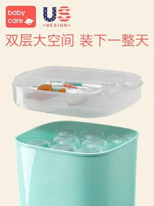 奶瓶消毒鍋 奶瓶消毒器 嬰兒消毒柜帶烘干多功能蒸汽奶瓶消毒鍋殺菌 220V 交換禮物全館免運