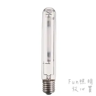 [Fun照明] 飛利浦 PHILIPS SON-T  400W E40 SON-T 400W 高壓鈉燈