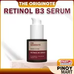 THE ORIGINOTE RETINOL B3 SERUM - ANTI AGING SERUM